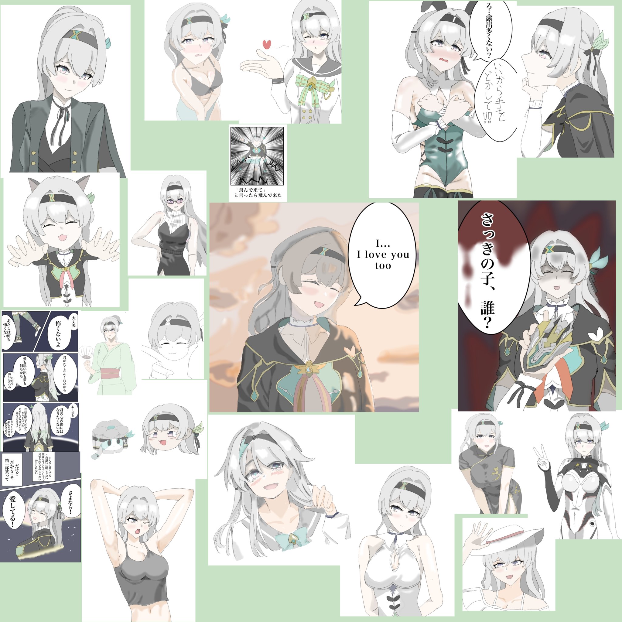 Posts with replies by 💥Kirisaki💥 (@Kirisaki_22nd) / X