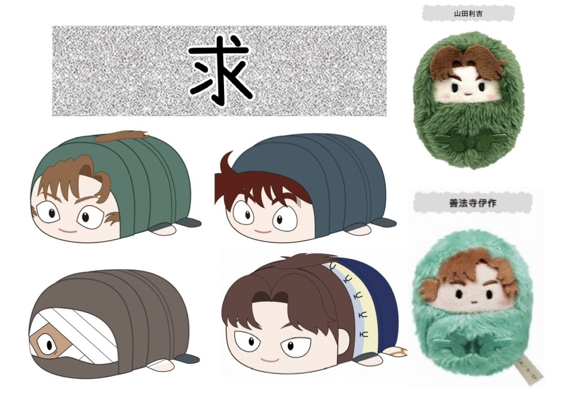 RAINA@リトリン必読 tweet media