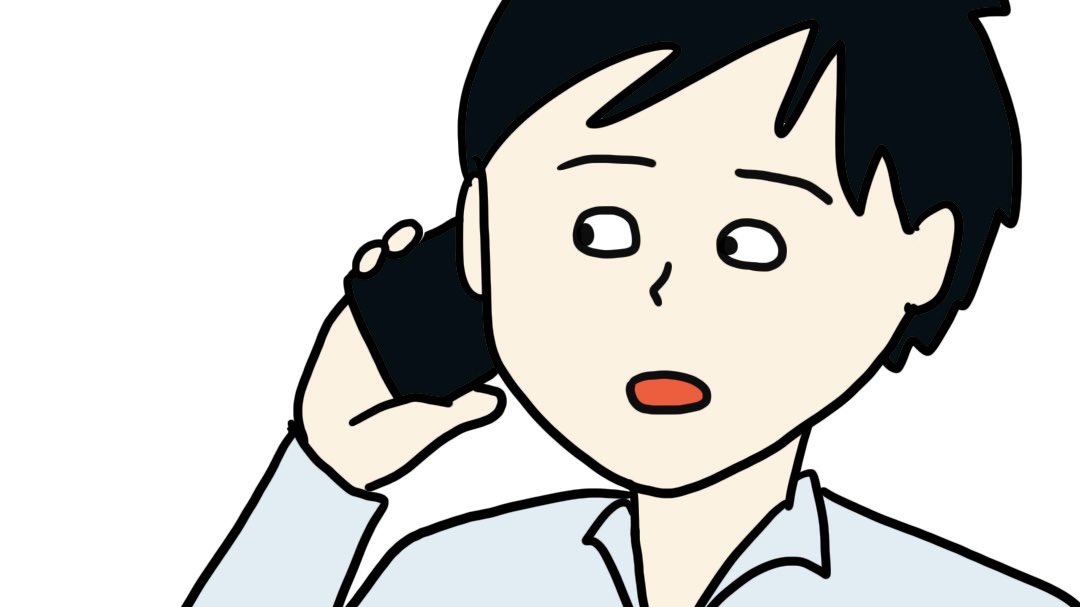 コールセンターヒロシ⭐︎〜ざけんなよ〜
【第4話】

謎の電話の目的とは...!

https://t.co/q4mJGOTjJS

#ただまひろ #じゃじゃまる #コールセンターヒロシ 