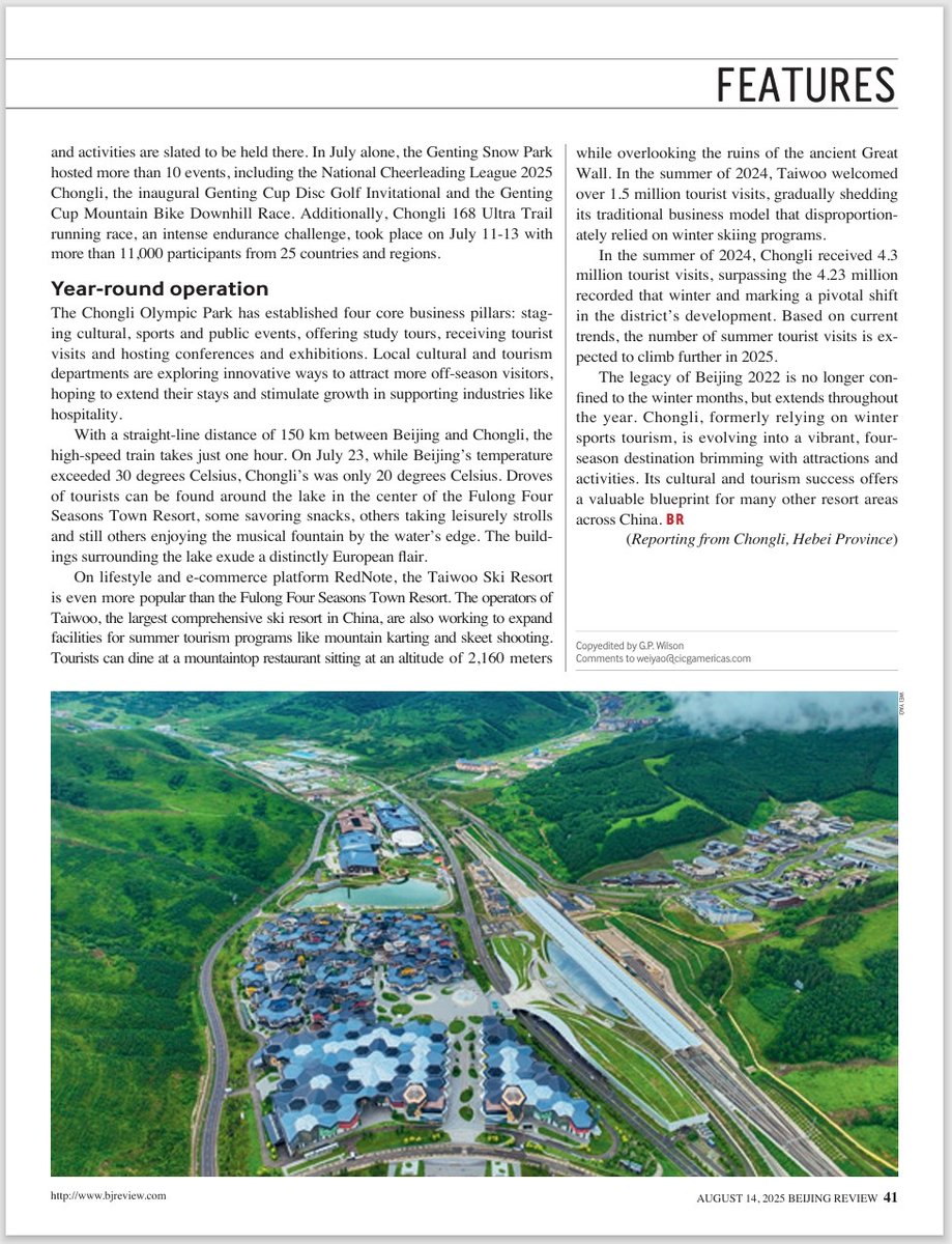 #BeijingReview #Chongli, a district in Zhangjiakou, Hebei Province <a href="/VisitHebei/">Visit Hebei</a>, is shifting from a snow sports destination to a four-season economy.
bjreview.com/China/202508/t…