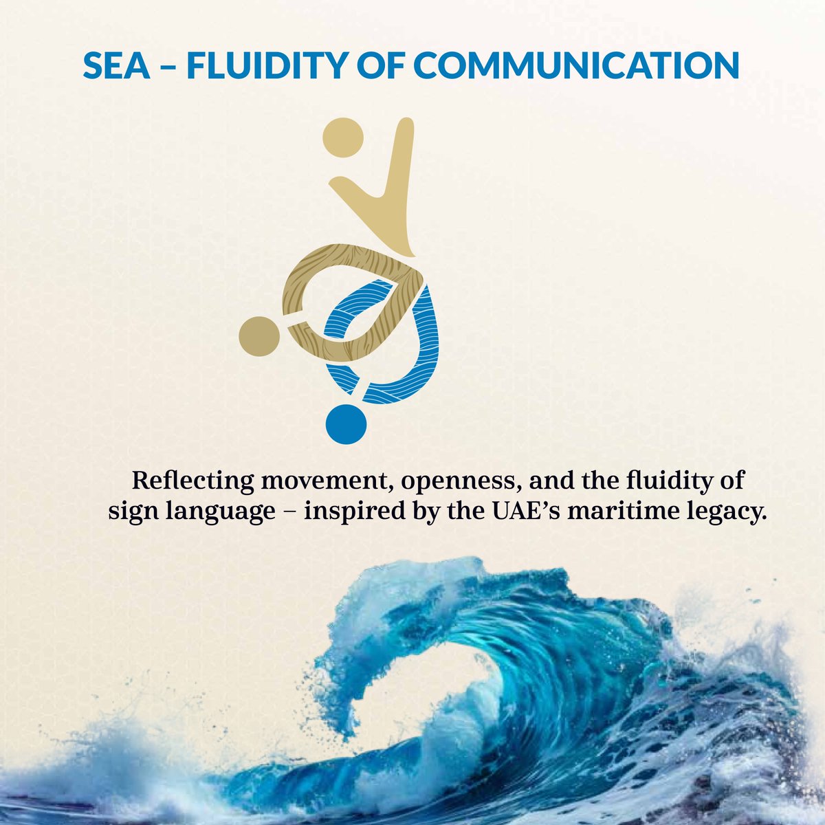 The deep blue waves represent movement, openness, and connection. 

تمثل الأمواج الزرقاء العميقة الحركة والانفتاح والتواصل.