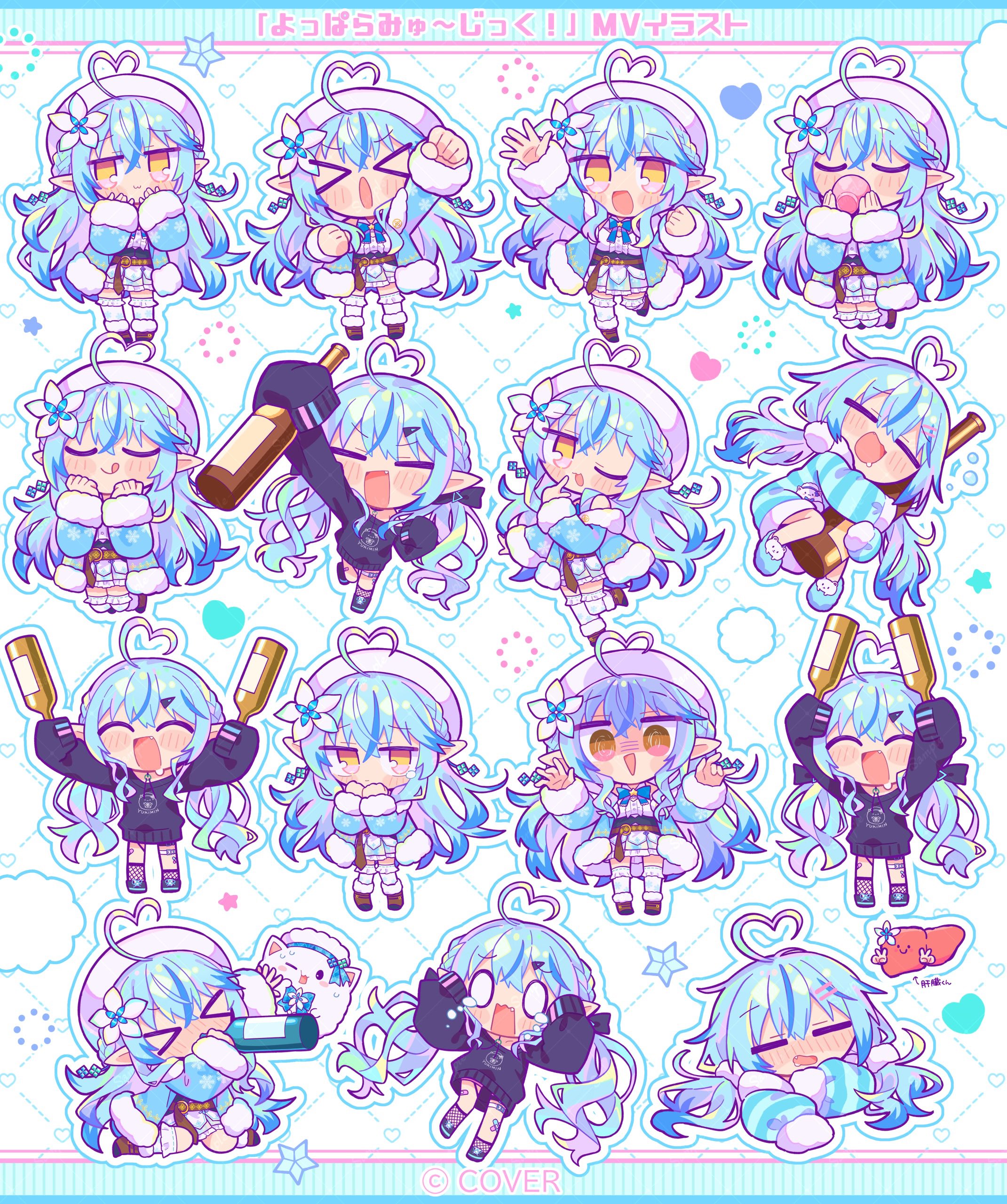 し*)様 オリジナルイラスト さんぱち (@hatizyuusan) / X