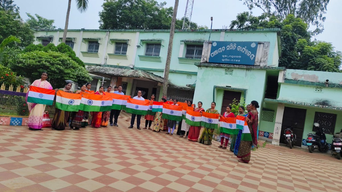 PANCHAYAT SAMITI KHUNTA tweet media