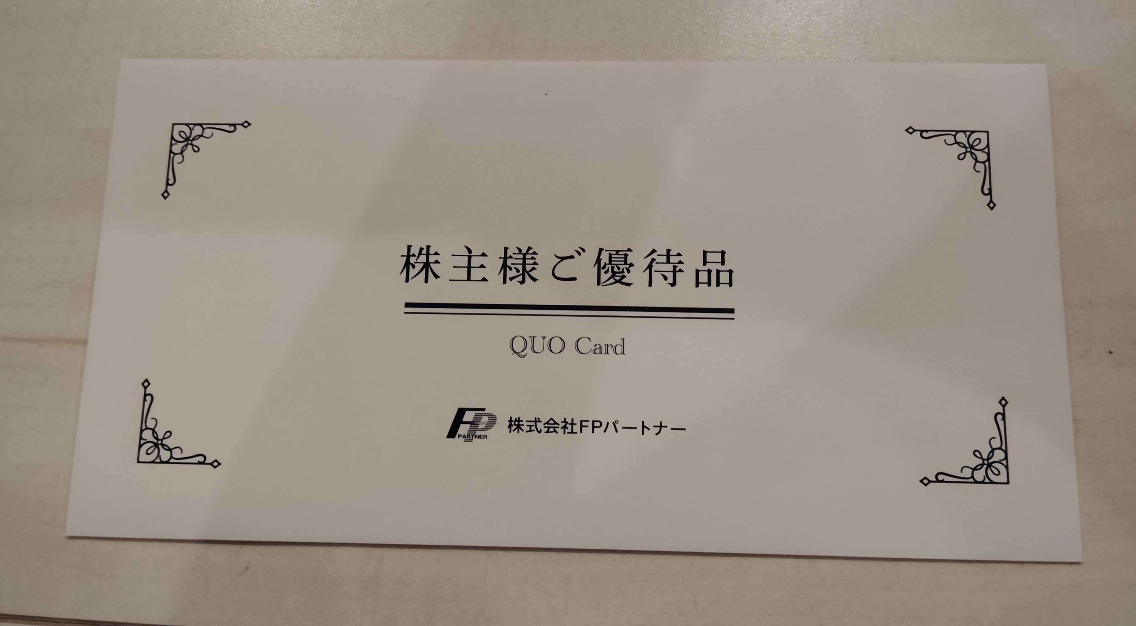 ま (@Bl59naXtG858595) / X