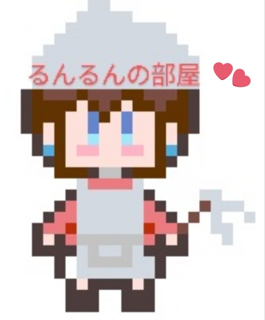 るんるんの部屋🌸🎮名前は「るん」だよ♪ (@runhanamijp) / X
