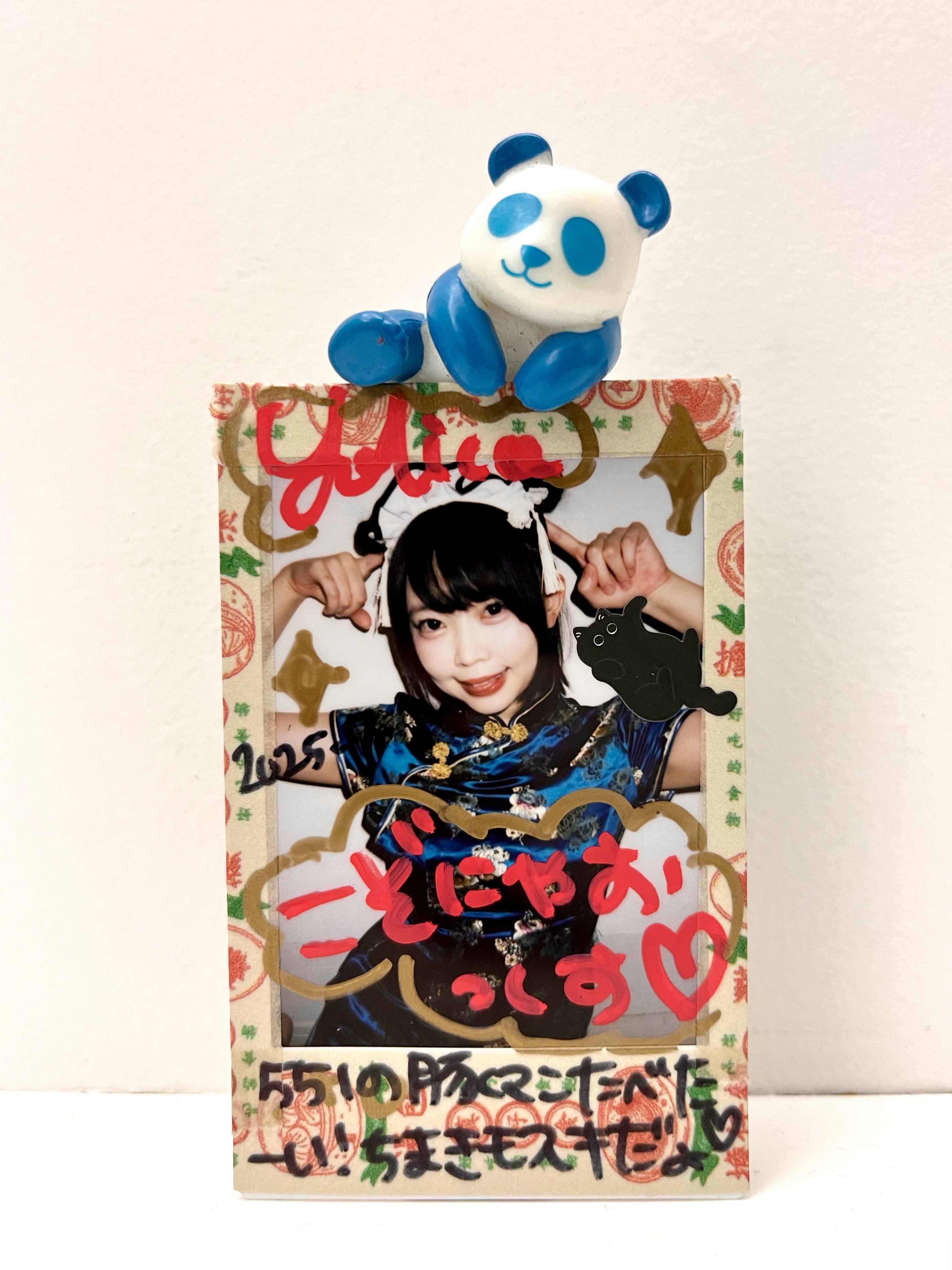 家族チャーハン　大石　チェキ 家族チャーハン 大石 単独チェキ 🌸1.11の神保町🌸// ⭐️中野
