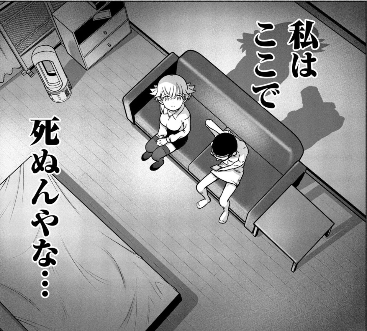 ifaさん確認用❤️ 薄型窓アラーム衝撃開放センサー ブラウン｜YAZAWA CORPORATION