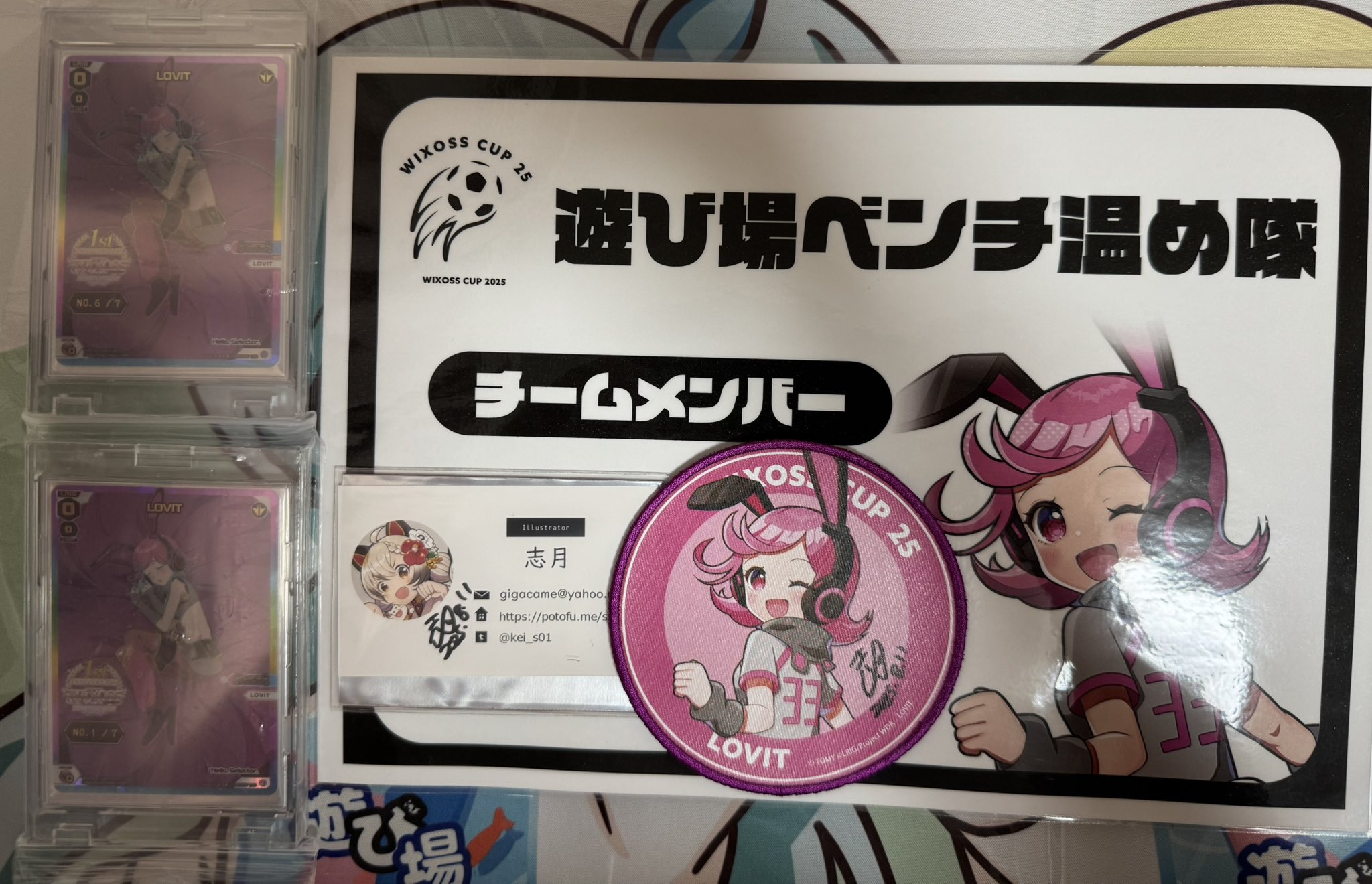 WIXOSS ウィクロス るう子 サッカー ワッペン WIXOSS CUP25 サッカー ワッペン るう子