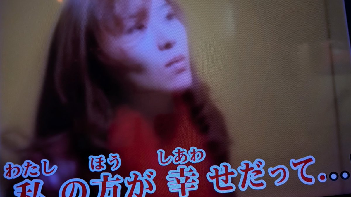 ただいま
全席ご案内できます！！！！

オールジャンルいけます！！！！！
 #もるもる  #モルモル  #池袋  #アニソンバー  #アニソンカラオケバー