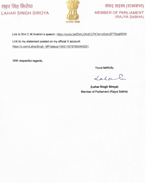 I have written to the #ElectionCommissionOfIndia asking them to look into, and act, on the serious electoral crime, as claimed by former Union Minister, CM Ibrahim. Shri. Ibrahim had claimed that 3000 votes were purchased in Badami assembly constituency to ensure Shri.
