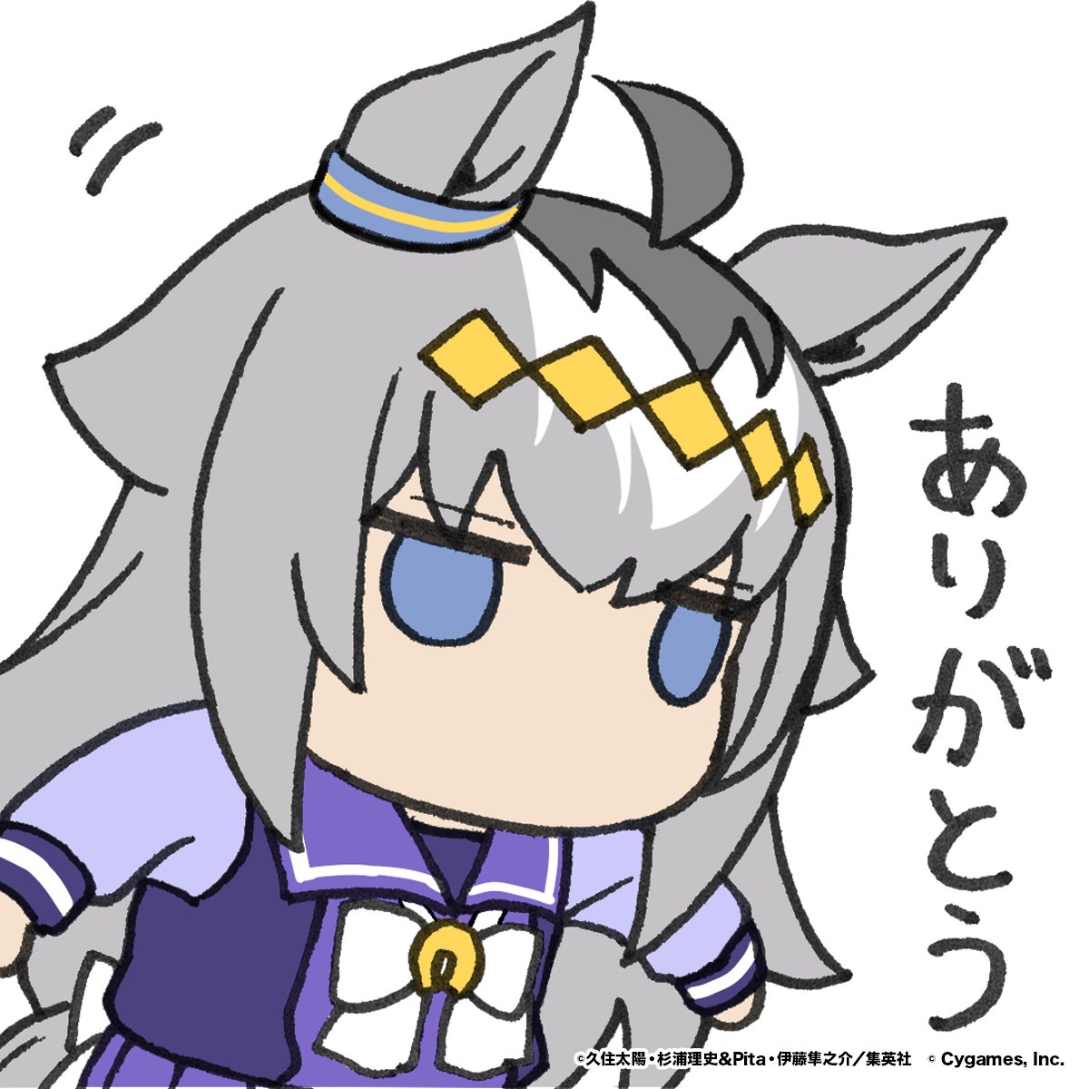 ⚡️Thank you for watching⚡️

#マツコの知らない世界 『アニメ地巡礼の世界』
ご視聴ありがとうございました！

#TVer でも見逃し配信をご覧いただけます📺
tver.jp/series/srlbler…

#シングレ #アニメウマ娘 #ウマ娘