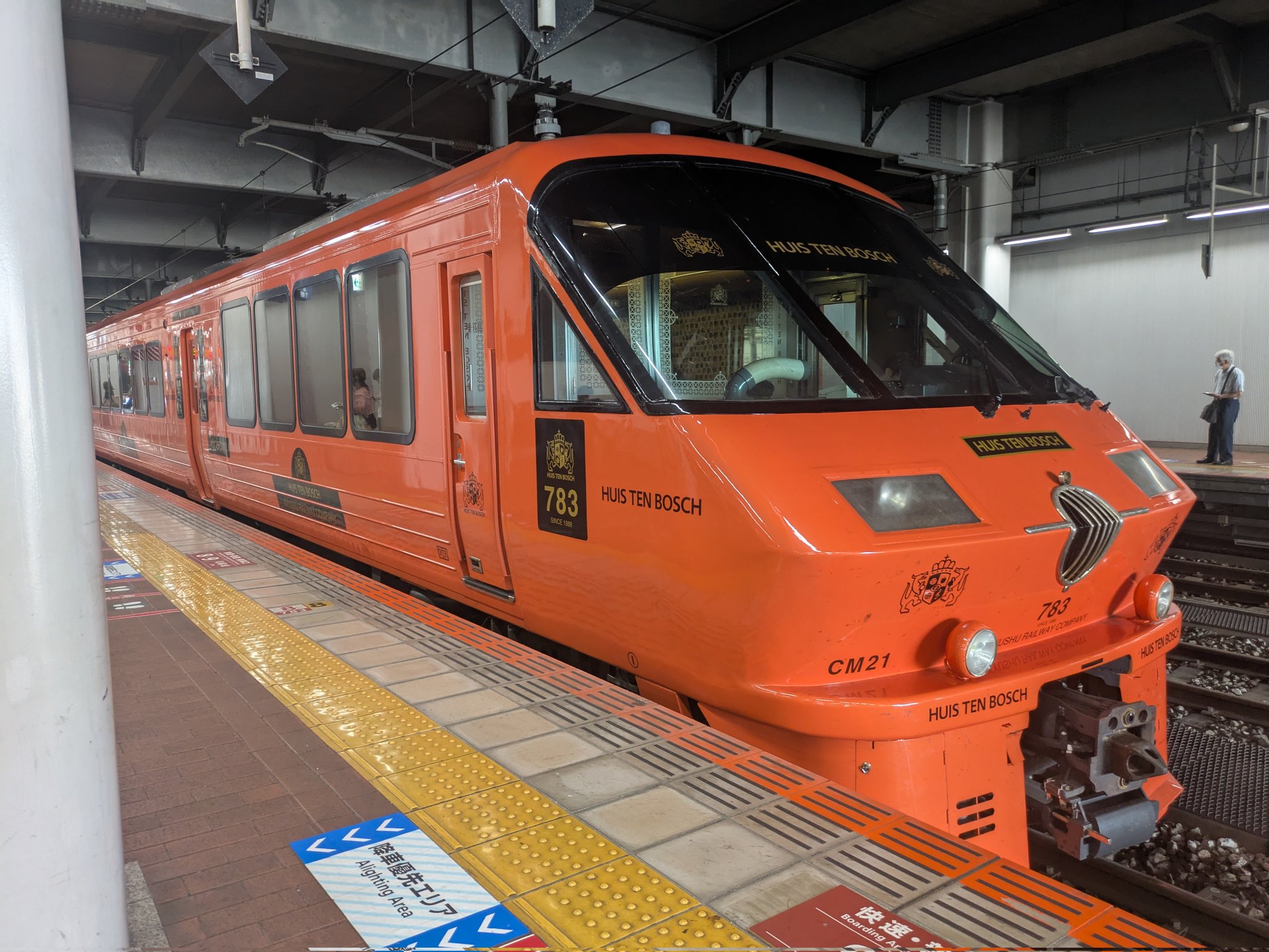 乗り鉄旅のひとりごと (@cp006) / X