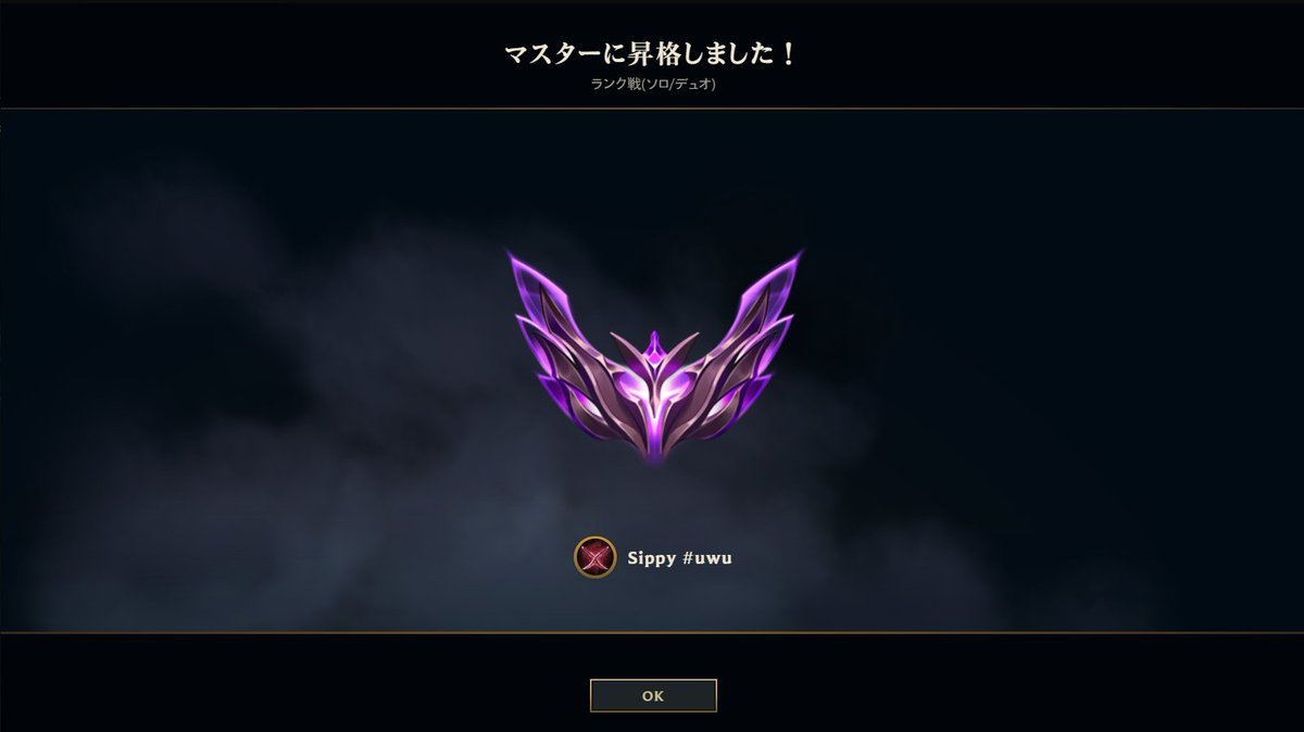 しぴ tweet media