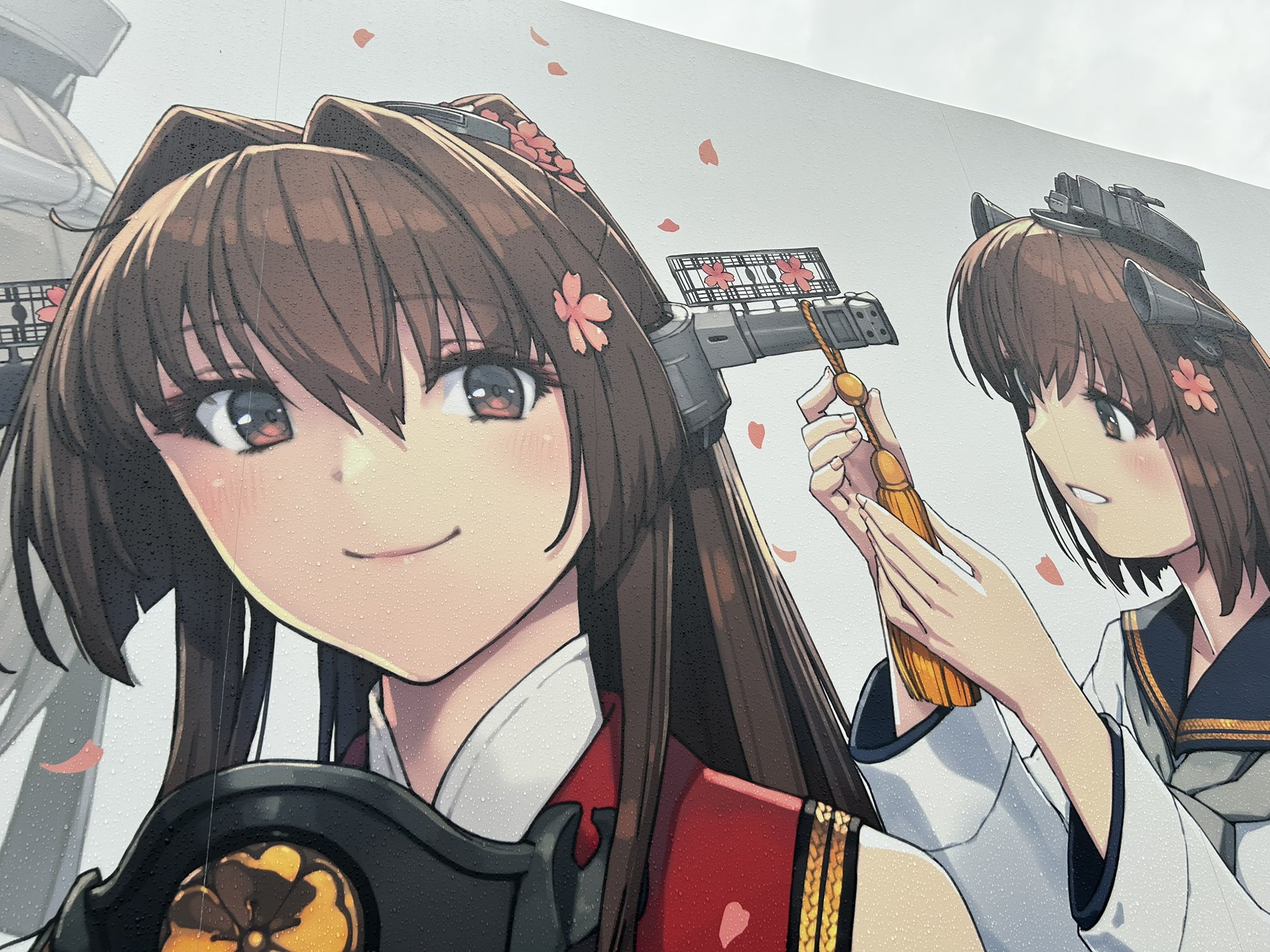 氣學大艦　家相編 てとら🐠8.31艦隊金沢 on X: 