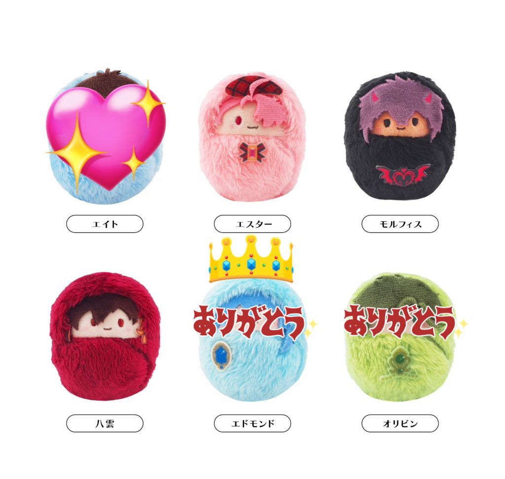 こうみ@取引垢 tweet media