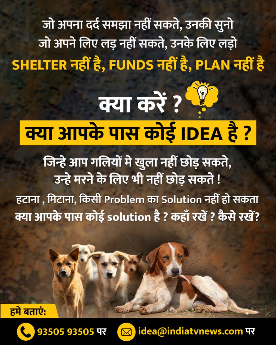 Rajat Sharma (@rajatsharmalive) on Twitter photo 