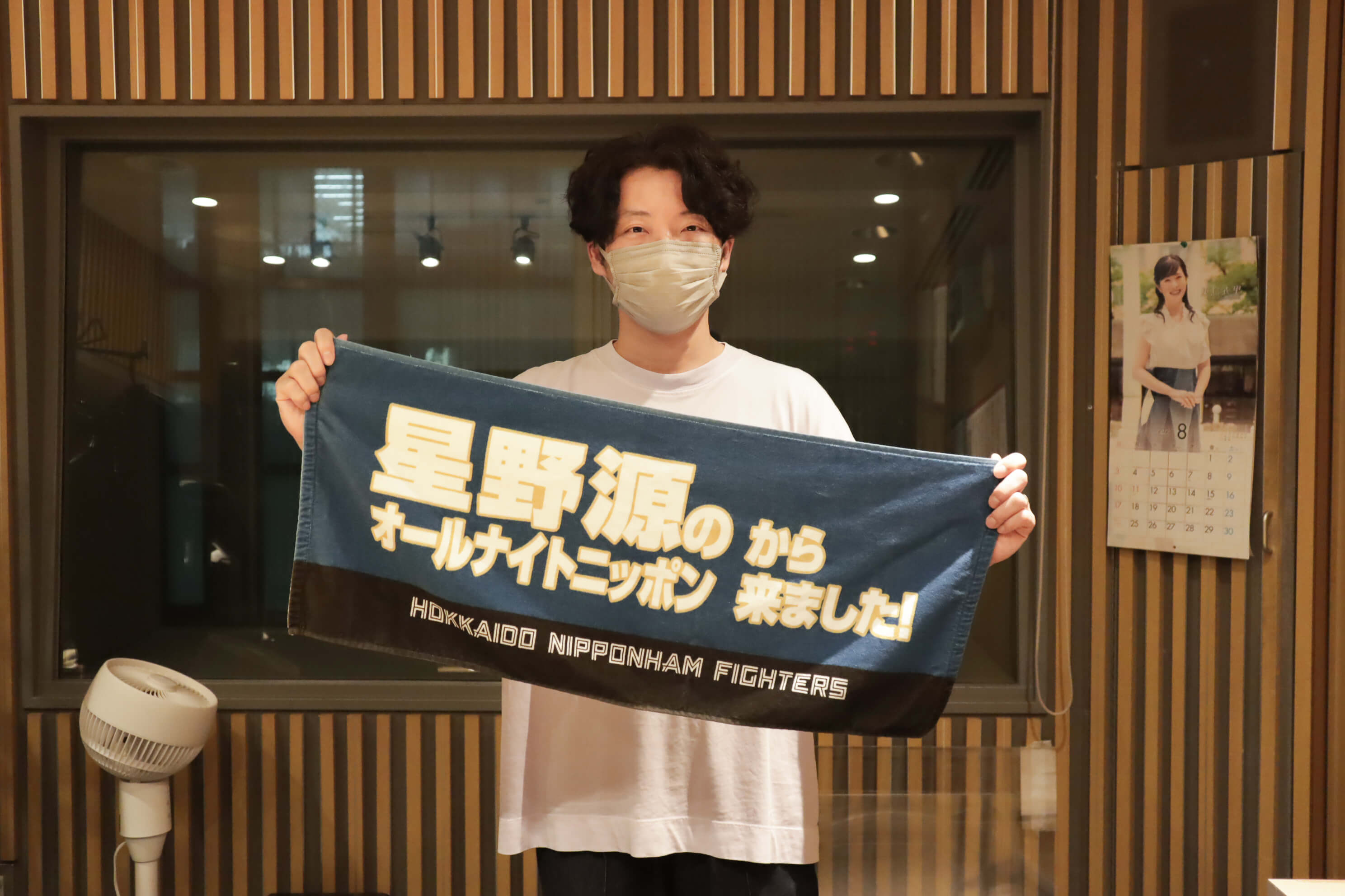 sea様 リクエスト 2点 まとめ商品 りんご様 リクエスト 6点 まとめ商品 スタール様 リクエスト 6点