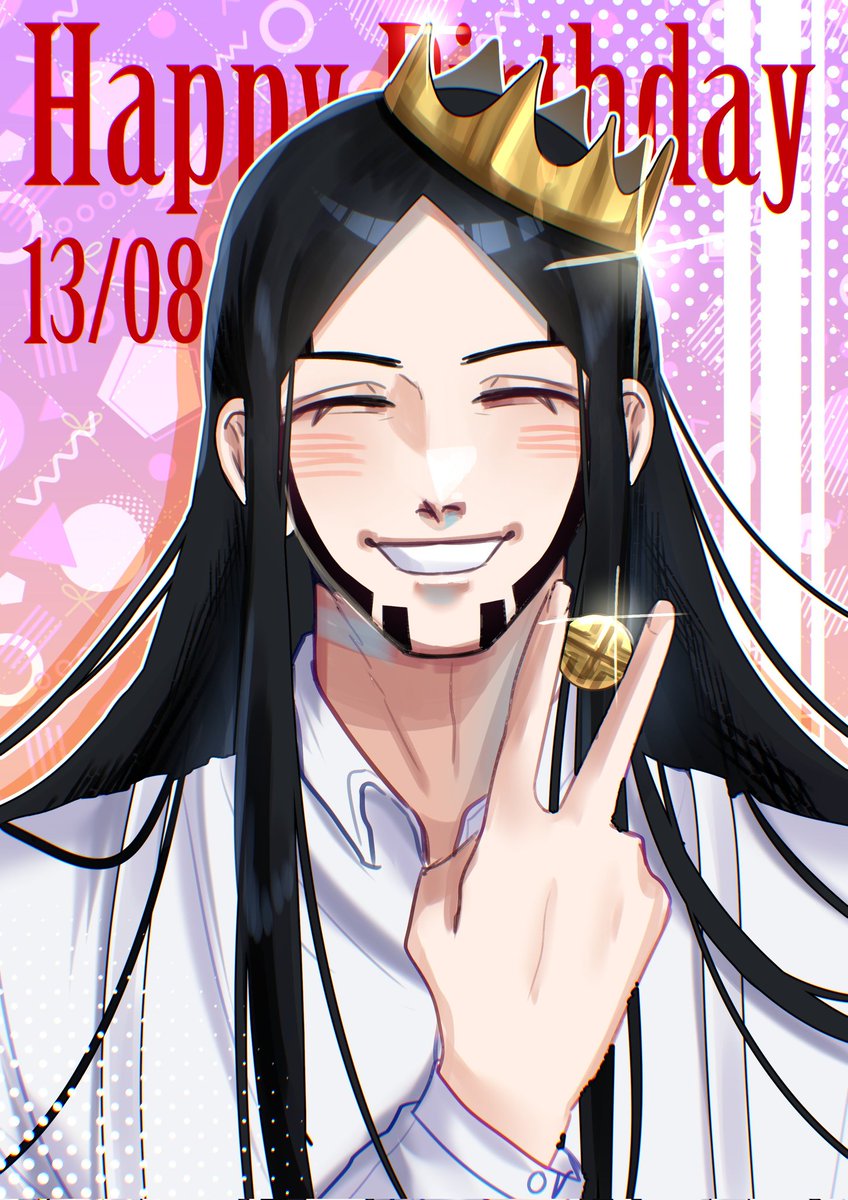 🧨✨️ 王様お誕生日おめでとうございます！！ 💖🏴‍☠️✨️🎉
#海賊房太郎誕生祭
#海賊房太郎生誕祭
#海賊房太郎誕生祭2025
#海賊房太郎生誕祭2025