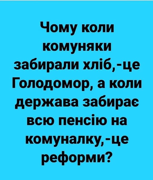 ХАРКІВ_РУЛІТ tweet media