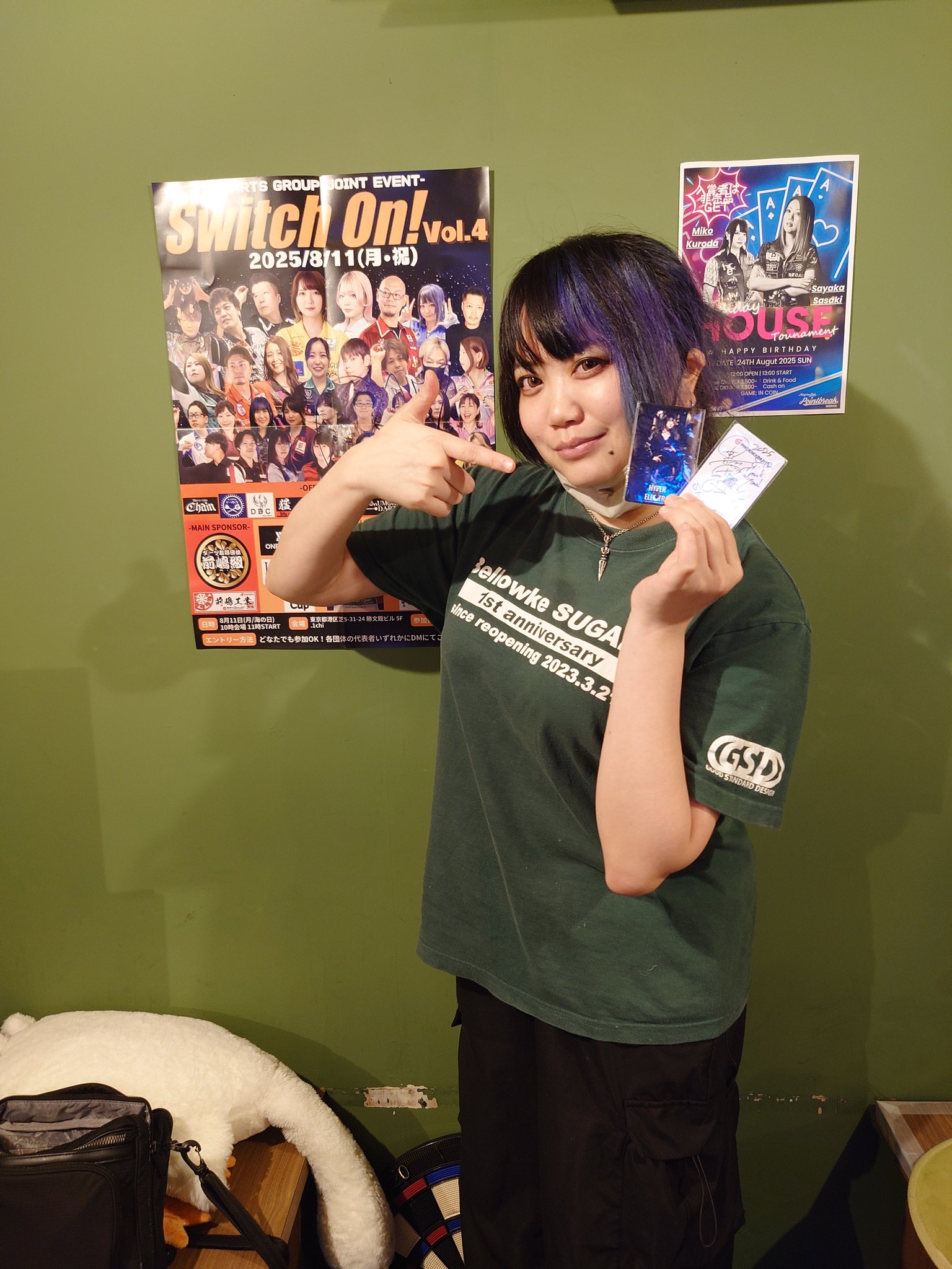 まるくん Amazon.co.jp: マルカ(Maruka) Rollin Posin Inline スマート