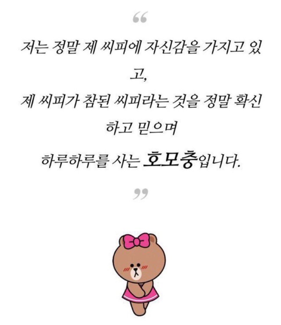 ໊ (@knockcide) / Posts / X