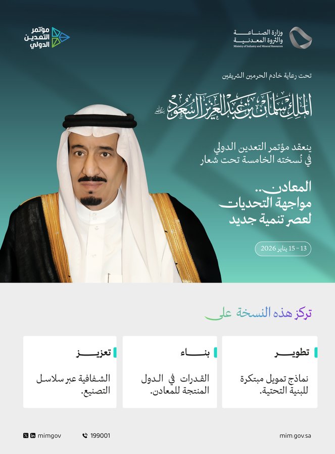 الصورة