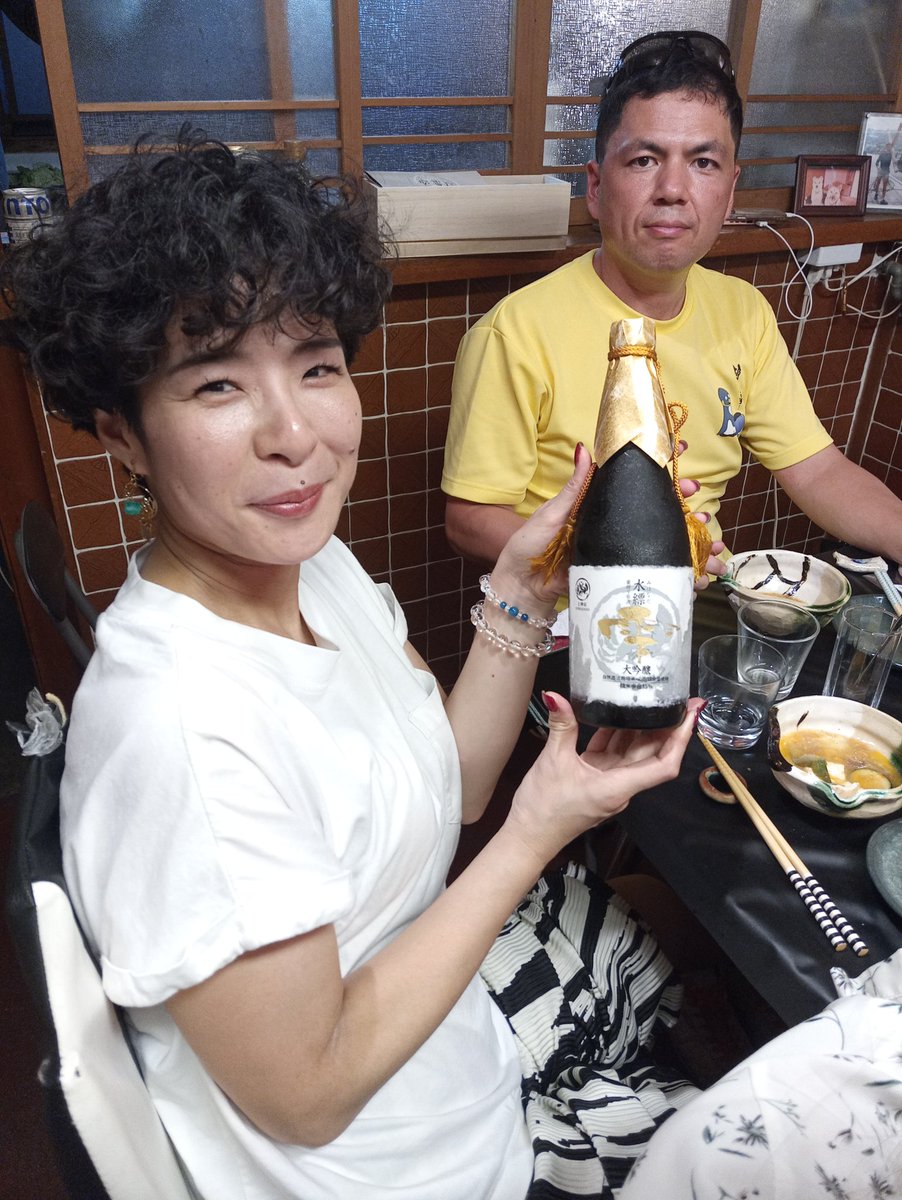 すき焼きパーティ Amazon.co.jp: ダイショー すきやきわりした （ パーティー