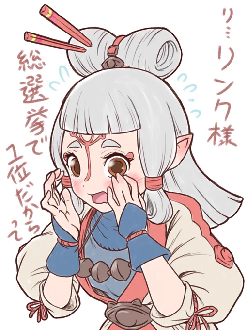 パーヤも昔描いてたねぇ 