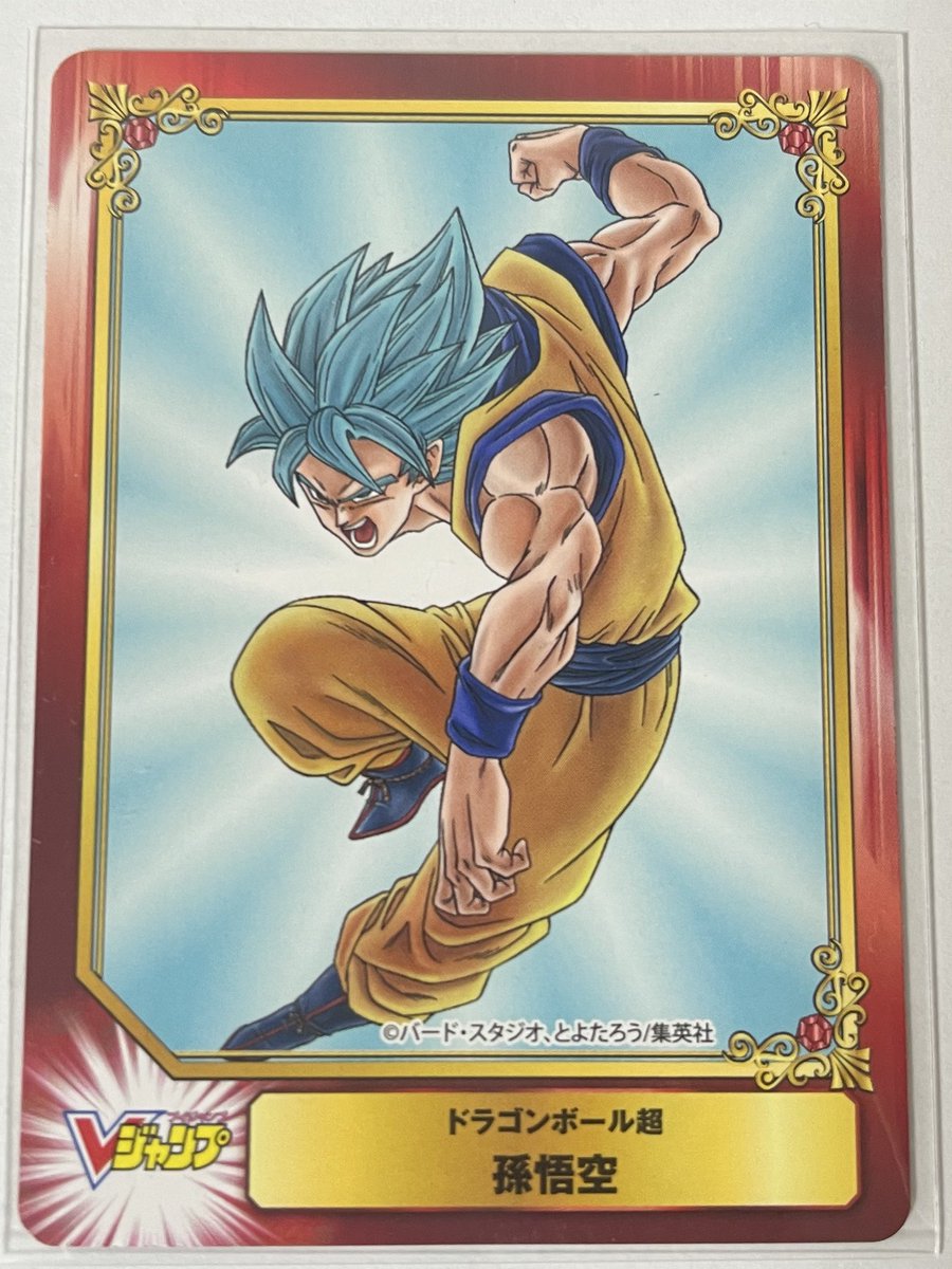 TATATA_dayo_'s tweet photo. @monst_aniota また、ドラゴンボールのカードに初期汚れがあります。こちらもご確認いただければと思います。
もし、キャンセル等ご要望がございましたらお気軽にお声がけ下さい。 https://t.co/9u4d7mjW1W