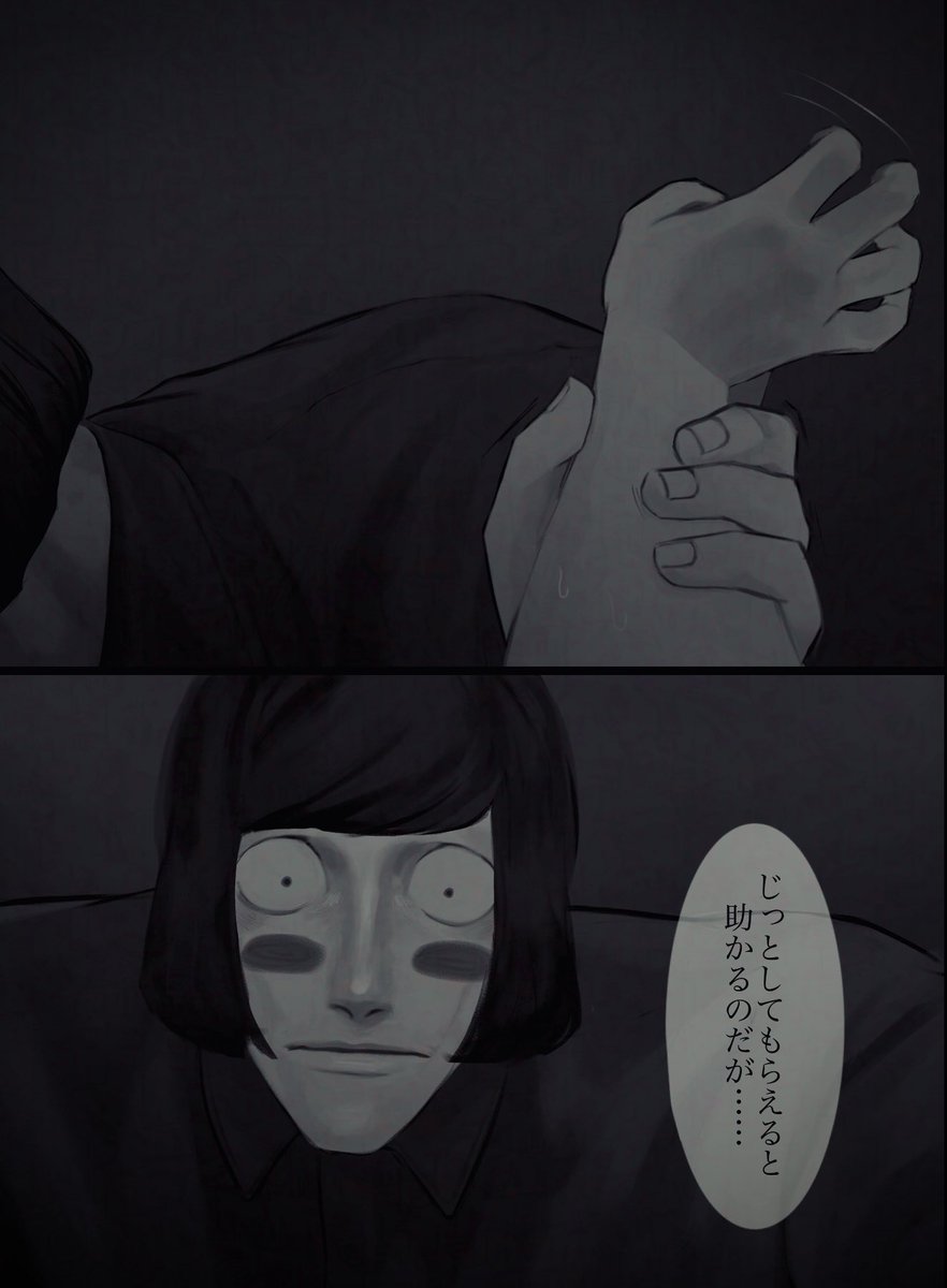 Lr0_0j's tweet photo. #ラン夢レン https://t.co/2Q9VC2XecO