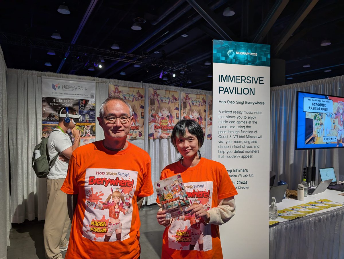 Hop Step Sing! tweet media