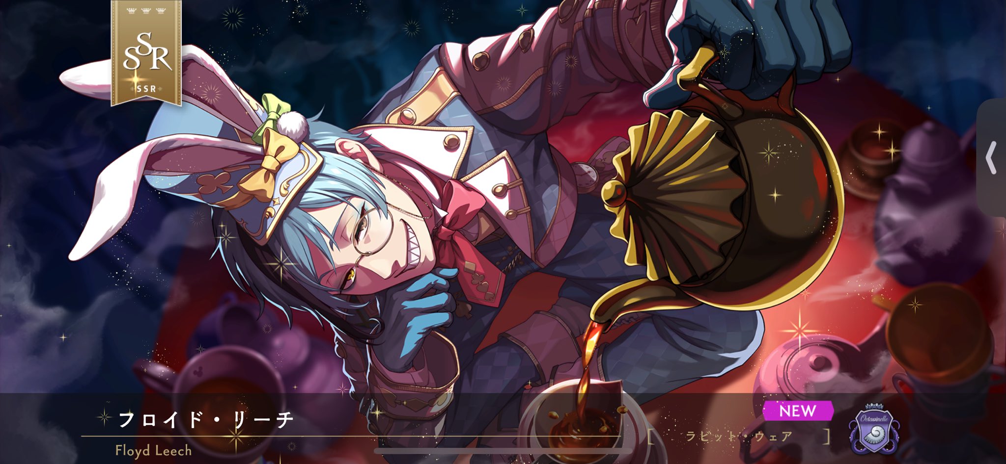深月 夜兎🌌🌕🐇 on X: 