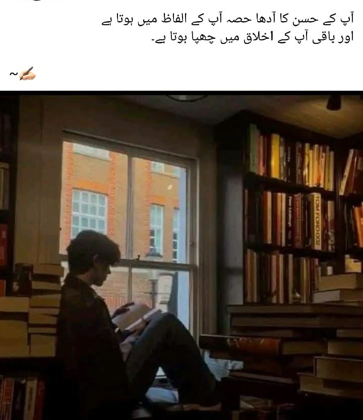 Haram (@haram261509) on Twitter photo 