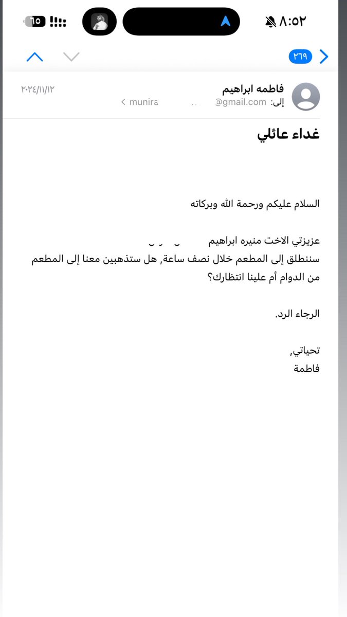 Milez1q's tweet photo. @troom9troom9 اذا مو متزوج خلينا نزوجه اختي https://t.co/pac0TM89k2