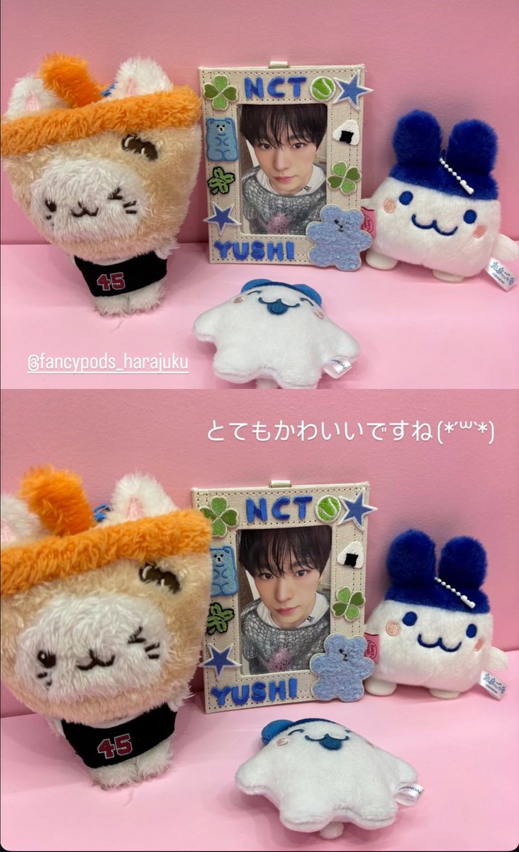 NCT WISH🌟 ファンシーポッズに来てくれないかなぁぁぁ(ㅠ-ㅠ)✨