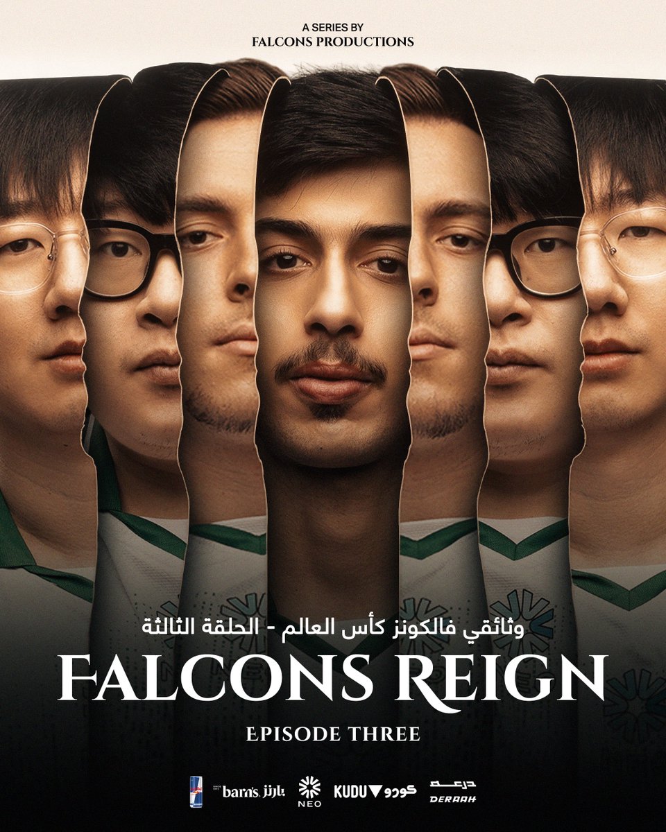 FalconsEsport's tweet image. Between Reality and Hope
كل أسبوع، قصة جديدة ومختلفة 🦅 — الحـلقة الثالثـة مـن وثـائقي فالكونـز فـي كـأس العالـم! 🎞️
متوفرة الآن على قناتنا في اليوتيوب 📺
🔗/ youtu.be/IwzUte5d0xw
#FalconsAreHere - #EWC2025