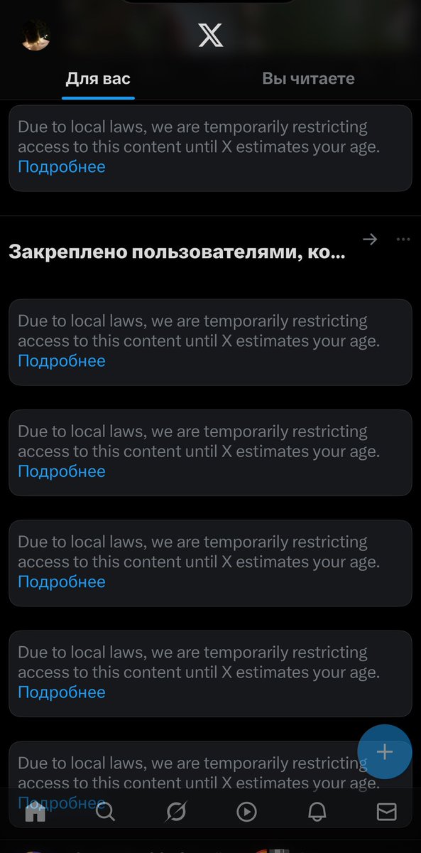 Какая занимательная лента.