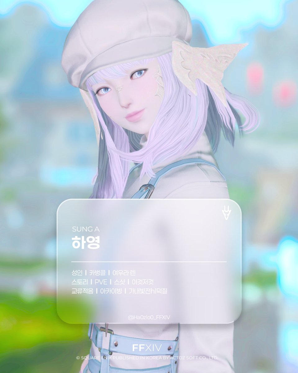 Ha0zlo0_FFXIV (@Ha0zlo0_FFXIV) / Posts / X