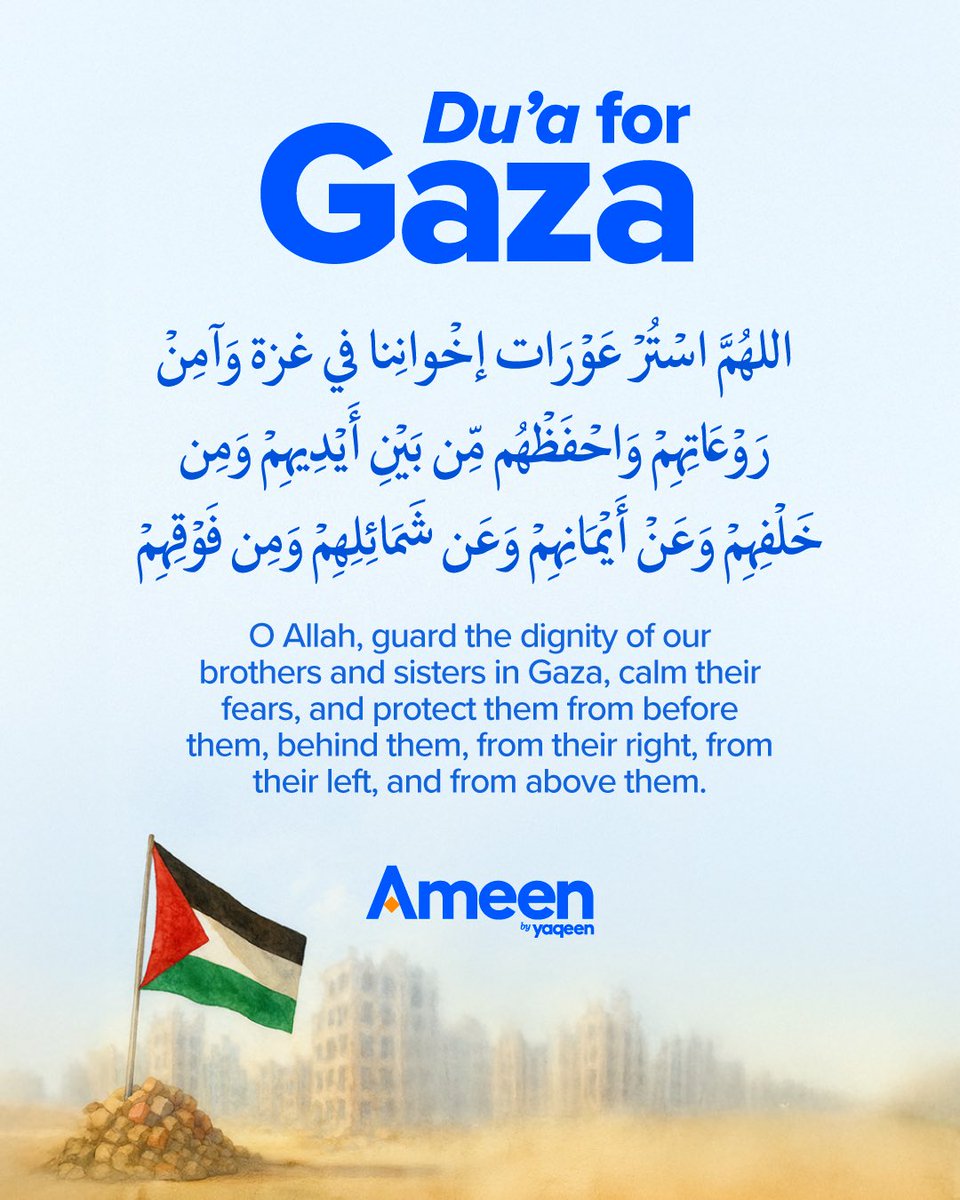yaqeeninstitute's tweet image. You can do something right now. Stop what you’re doing and make this du’a for Gaza.  

When you feel helpless, focus on what you can do.  Take action now and make du&apos;a. 

Explore the Du’as for Palestine collection: yqn.io/ameen