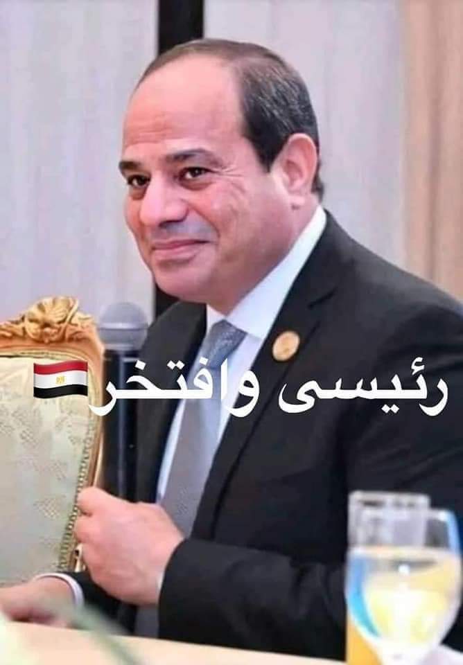 ola_mito's tweet photo. @soha_elsisi777 https://t.co/szb5TxKfdn