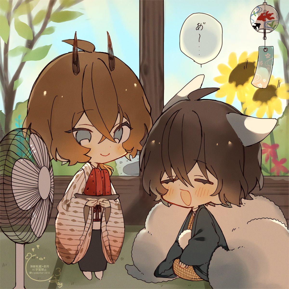 せんぷうき🎐
👹🦊✨