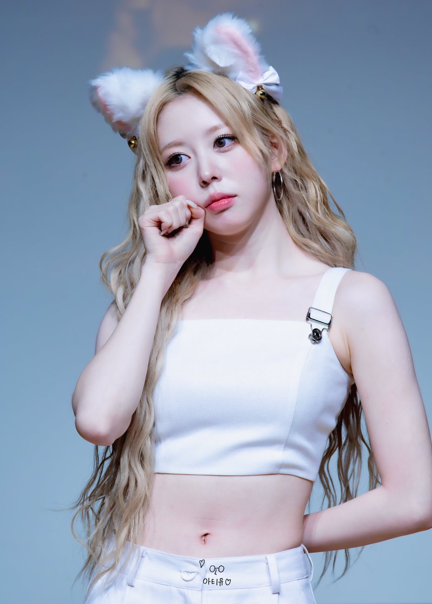 ˚｡⋆ hyerin

c. <a href="/ATiU_atr/">아티유 / ATiU</a>