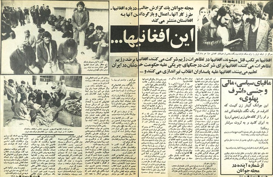 عبدالغفور tweet media