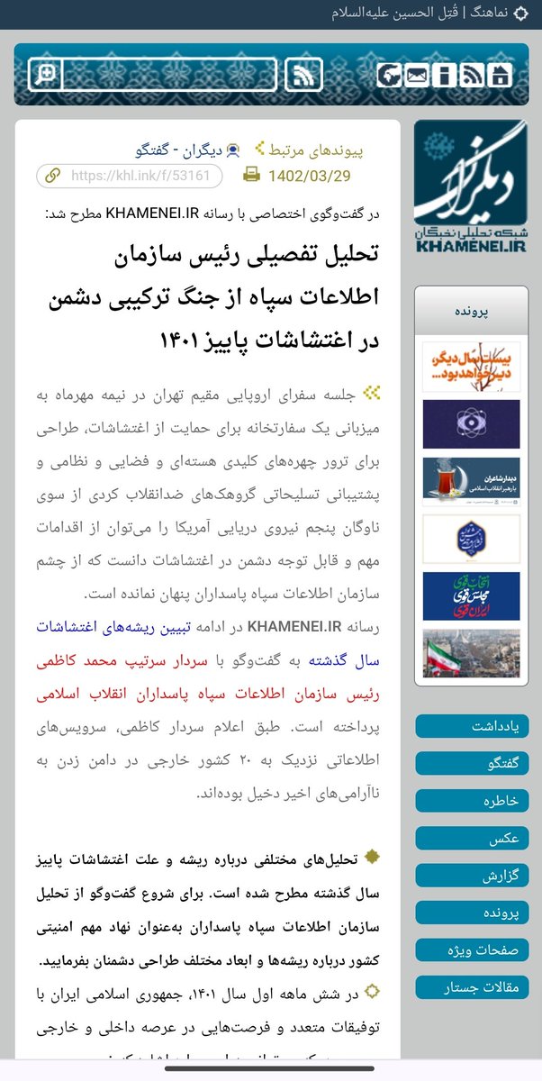 عبدالغفور tweet media