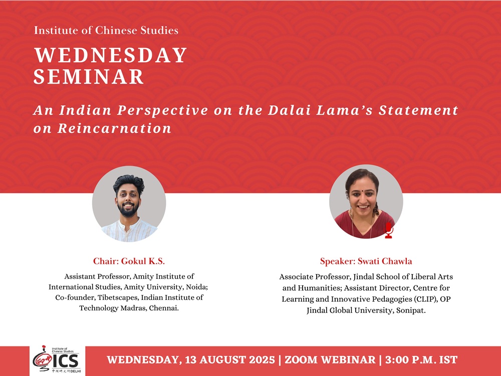 ics_delhi's tweet photo. #happeningtomorrow 
#Wednesdayseminar 

"An Indian Perspective on the Dalai Lama’s Statement on Reincarnation"  

Speaker: Dr.@ChawlaSwati 
Chair: Dr.@ksgokul_ 
13 Aug 2025 @ 3 PM IST        
Registration:  https://t.co/WWeK8nTyHH
Details: https://t.co/qaT5Be60CM 

#DalaiLama https://t.co/kj8nk0vZQv