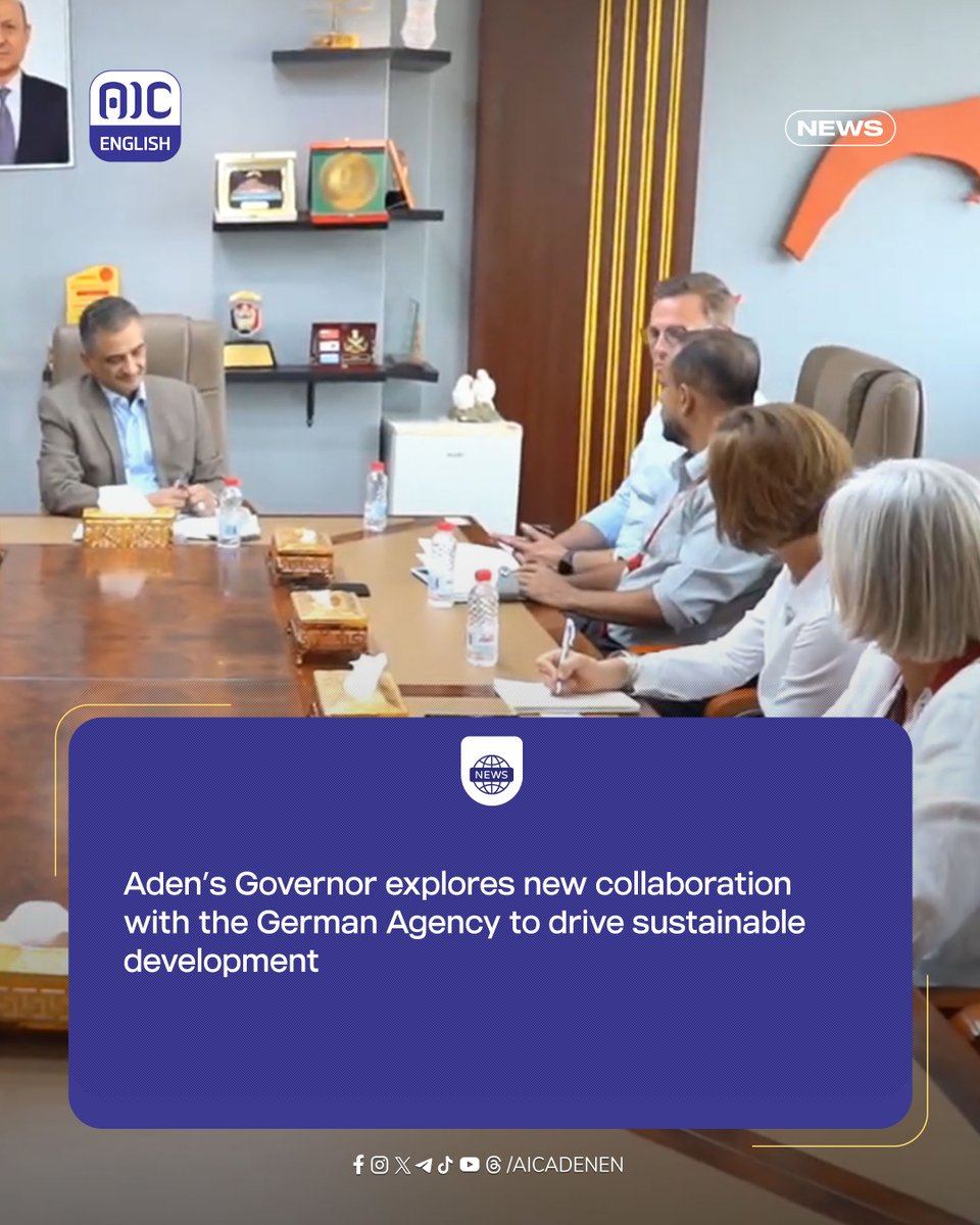 #News 
#Aden ’s Governor explores new collaboration with the German Agency to drive sustainable development, signaling growing international engagement in the city’s recovery and green future
#development #FutureIsNow