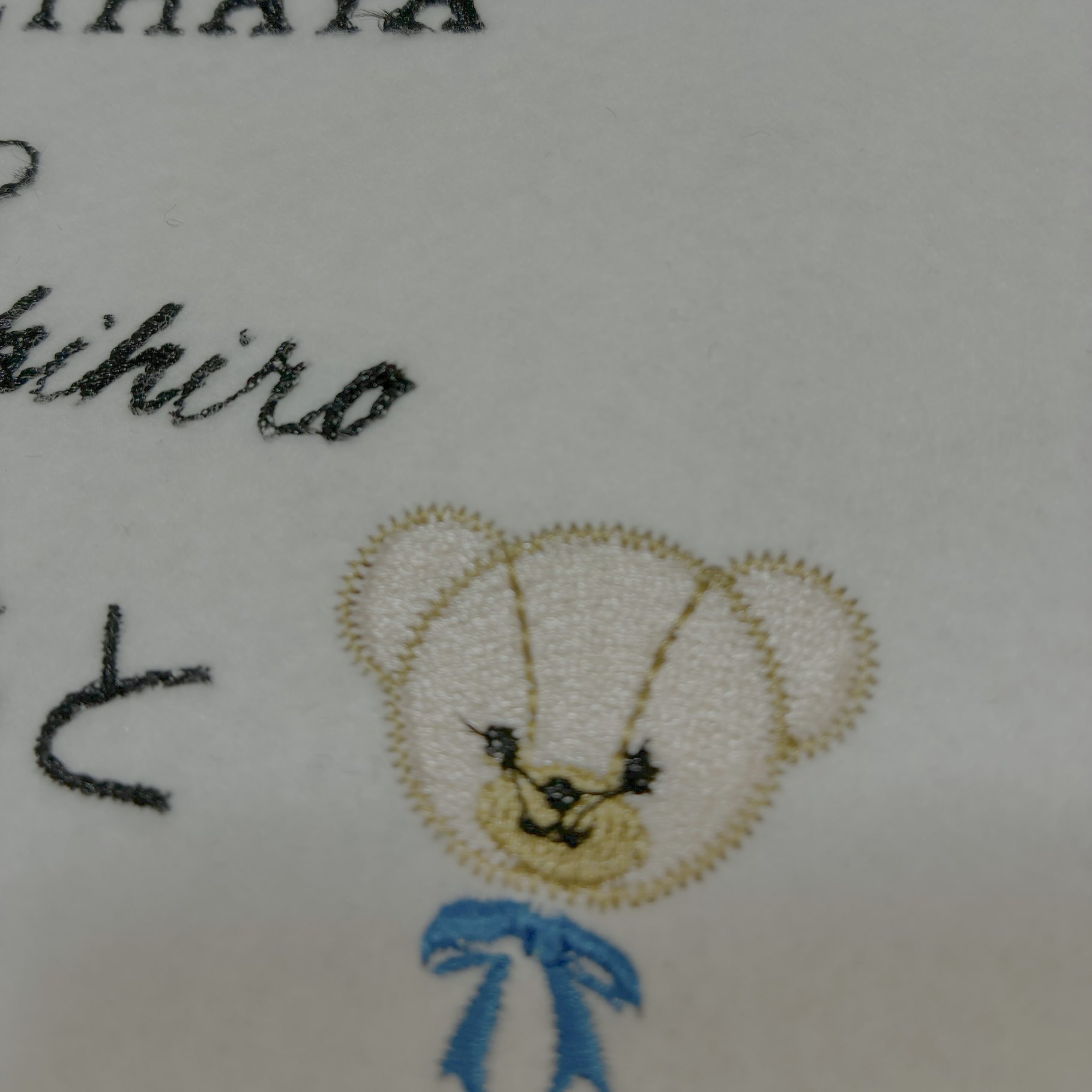 No.1149 ☆横振り刺繍パッチ☆ MIG BUSTERS No.1149 ☆横振り刺繍パッチ☆ MIG BUSTERS