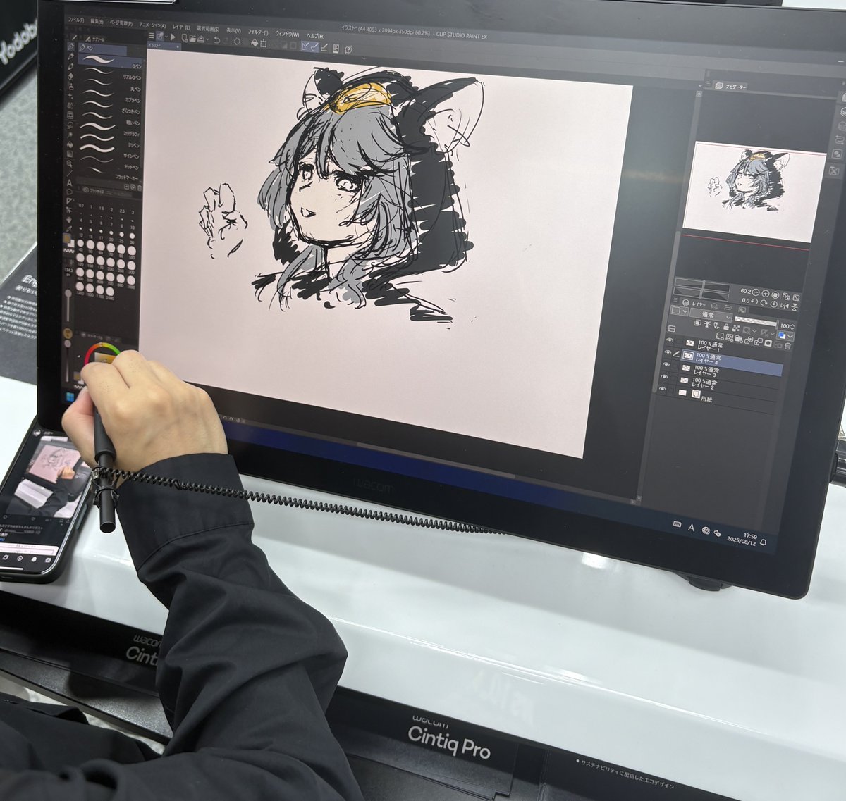 電気屋でサフェル描いてる絵師いたんだがw