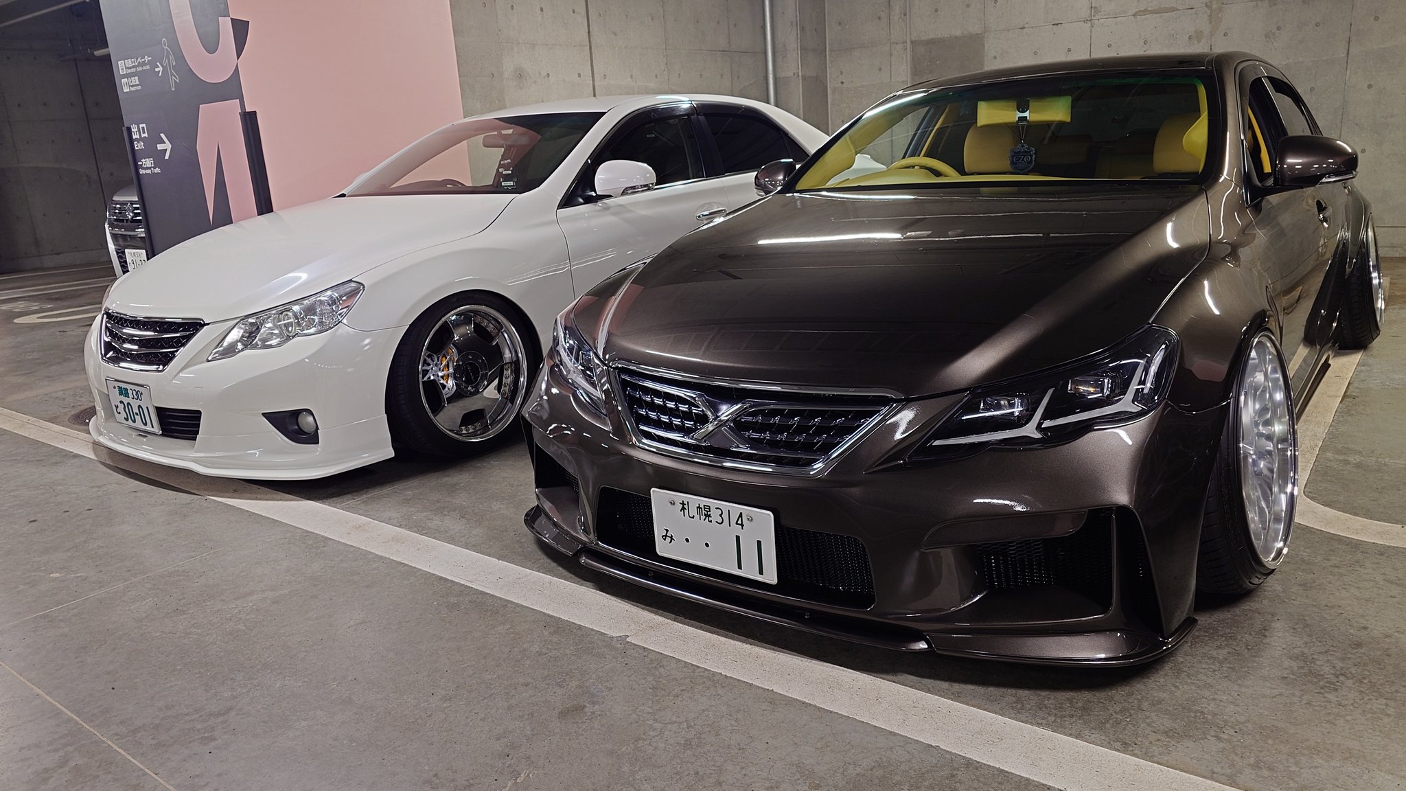 じゅき Upper Knife - JUKI #118-45906 | GoldStar Tool