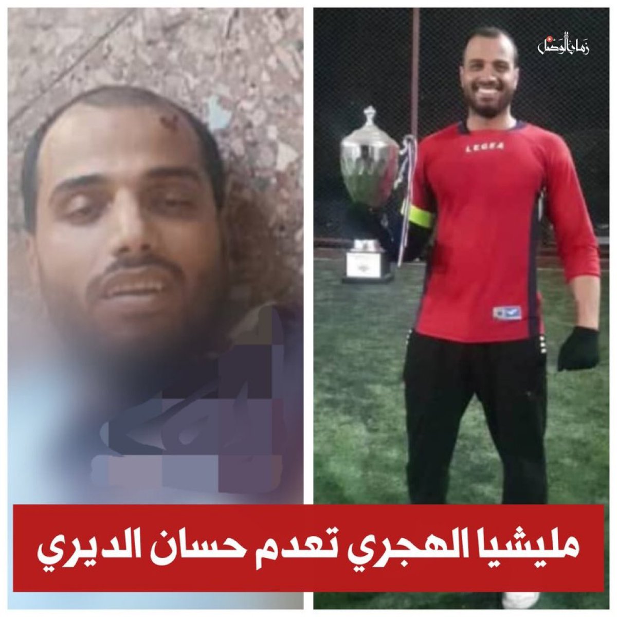 marrouane333's tweet photo. @kasimf https://t.co/2xLcelJKiD